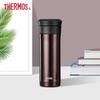 Stainless Steel Insulated Tea Tumbler
