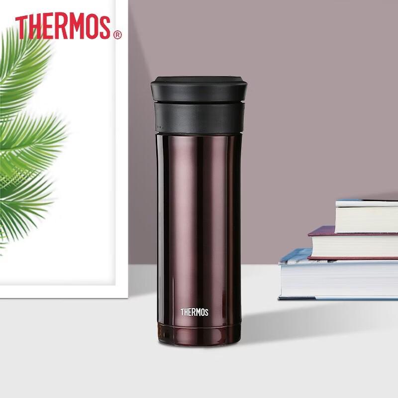 THERMOS Stainless Steel Insulated Tea Tumbler