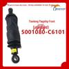 Dongfeng Tianlong Flagship KX Lightweight Cab Thickened Air Bag Front & Rear Air Springs