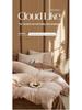 Japanese Class A Full Matte Velvet 3D Carved Mother-Baby 4-Piece Winter Bedding Set