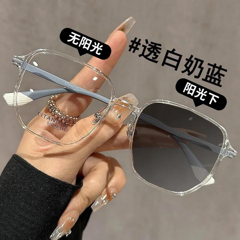 New Anti Blue Light HD Glasses Large Frame Metal Reading Glasses Luxury Unisex Eyeglasses for Men Women