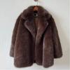 Fur Coat Women's Autumn And Winter Warm Suit Collar Imitation Fur Coat Medium Long Fox Fur Coat