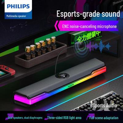 Philips SPA6110 Bluetooth Desktop Speaker CN Plug (adapter Included)