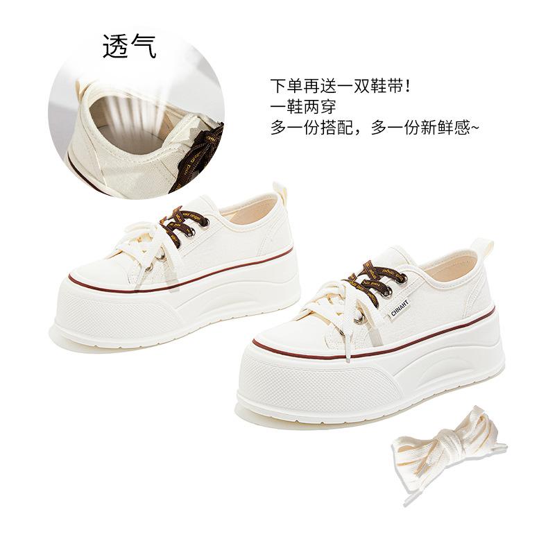 Foam sole white shoes women's autumn new thick-soled big-headed bread shoes women's casual women's shoes versatile board shoes women