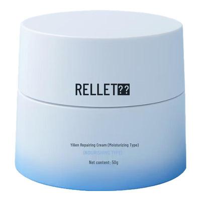 Hyaluronic Acid Face Creams