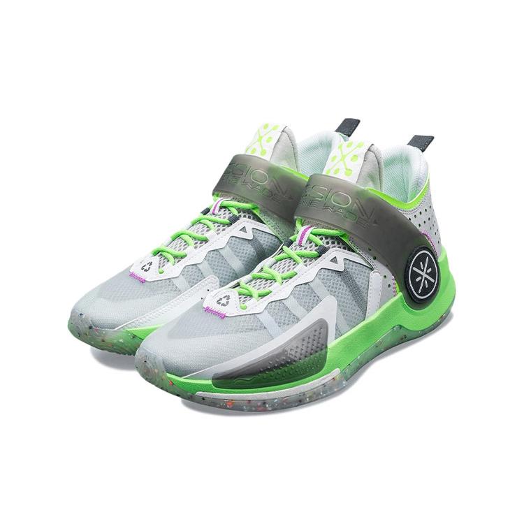 Li Ning Wade Fission 7 Basketball Shoes Men's Mid top Microcrystalline Gray/Fluorescent Neon Green/Ebony Black ABPR025-1