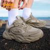 Jeep Men's Mesh Breathable Hiking & Running Shoes
