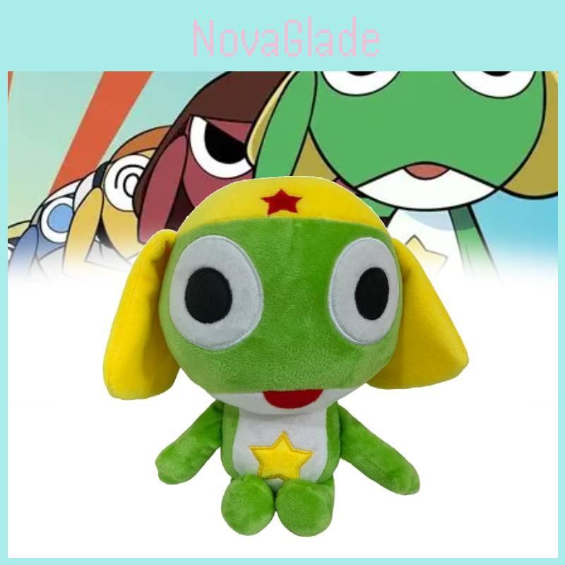 Keroro Gunsou Plush Animal Stuffed Toy With Pp Cotton Filling For Kids And Collectors