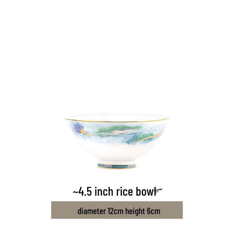 Junsili Splendid Landscape 4.5-inch Ceramic Rice Bowl 4.5-inch Rice Bowl
