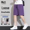 Baleno Men's S&K Ice Silk Quick-Dry Casual Shorts