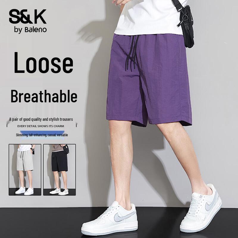 Baleno Men's S&K Ice Silk Quick-Dry Casual Shorts