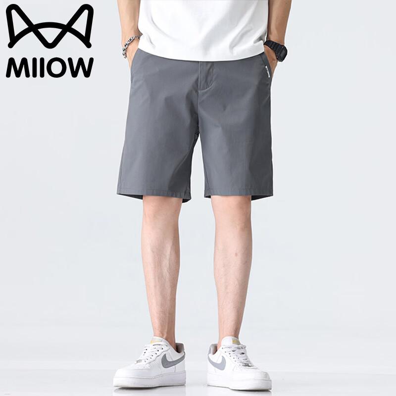 MiiOW Men's Loose Breathable Casual Shorts