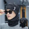 Thick Cycling Windproof Cap Warm Men Women Knitted Hat Simple Pullover Hat Scarf Suit  Gifts