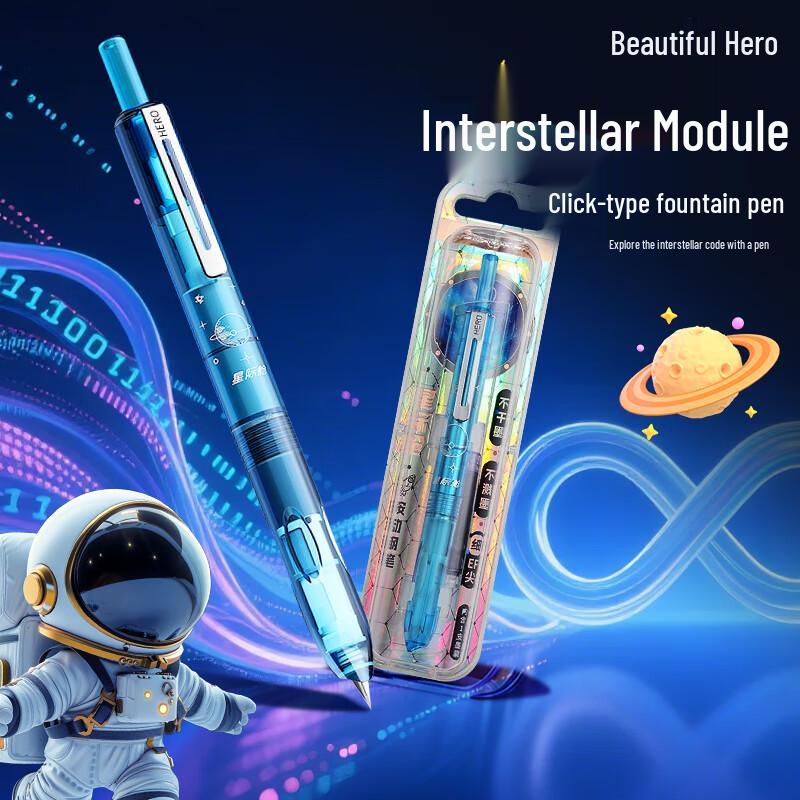 Hero Press-Action Ergonomic Fountain Pen