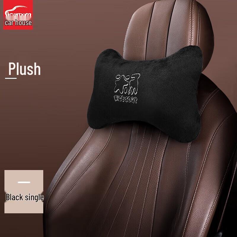 ICAROOM Universal Car Seat Headrests and Lumbar Supports