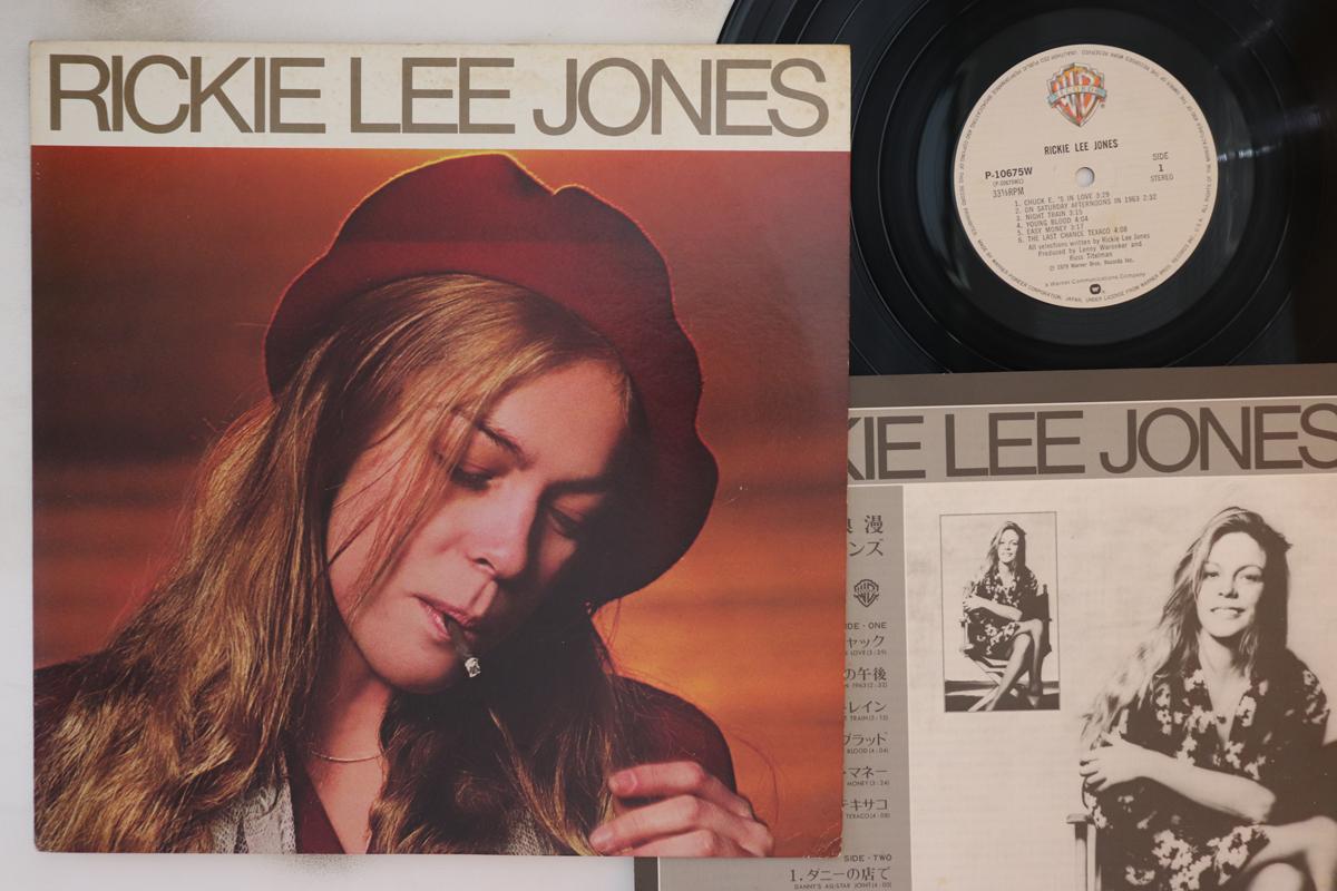 

LP Record RICKIE LEE JONES - Rickie Lee Jones P10675W WARNER BROS 1979 Japan Rock Used