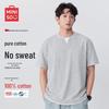 Men's Pure Cotton Faux Two-Piece T-Shirt