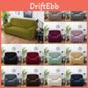Premium Soft Stretch Home Chair Sofa Cover Offering Excellent Fit And Protection