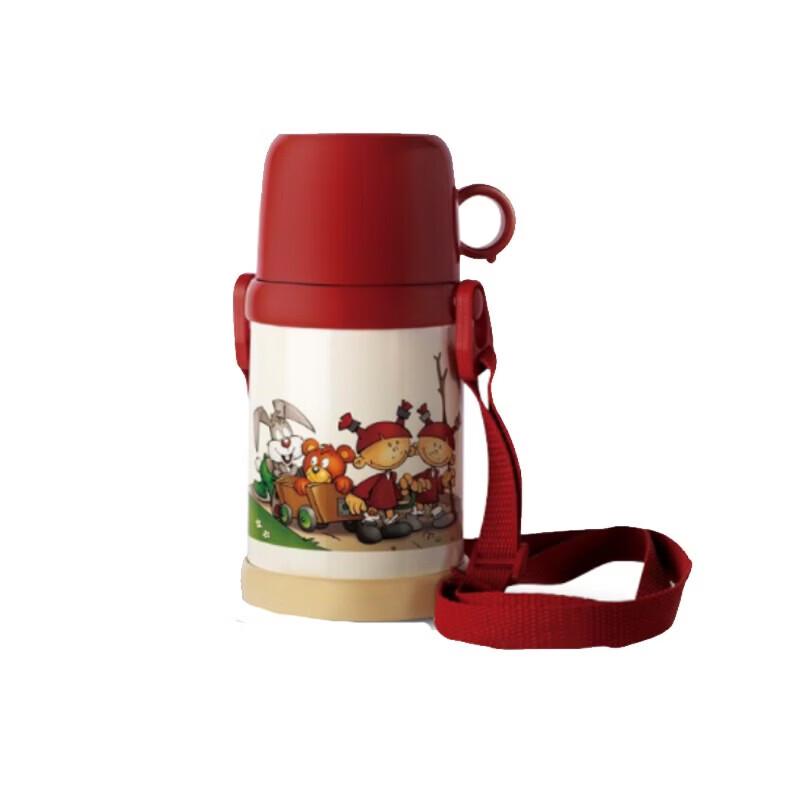 Zwilling 380mL Vacuum Kids Cup