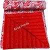 Aizza Trends Handmade Pure Cotton Printed Kantha Quilt  - Traditional Look Bed Spread Kantha Gudri - Vintage Hand Stitch Gudri