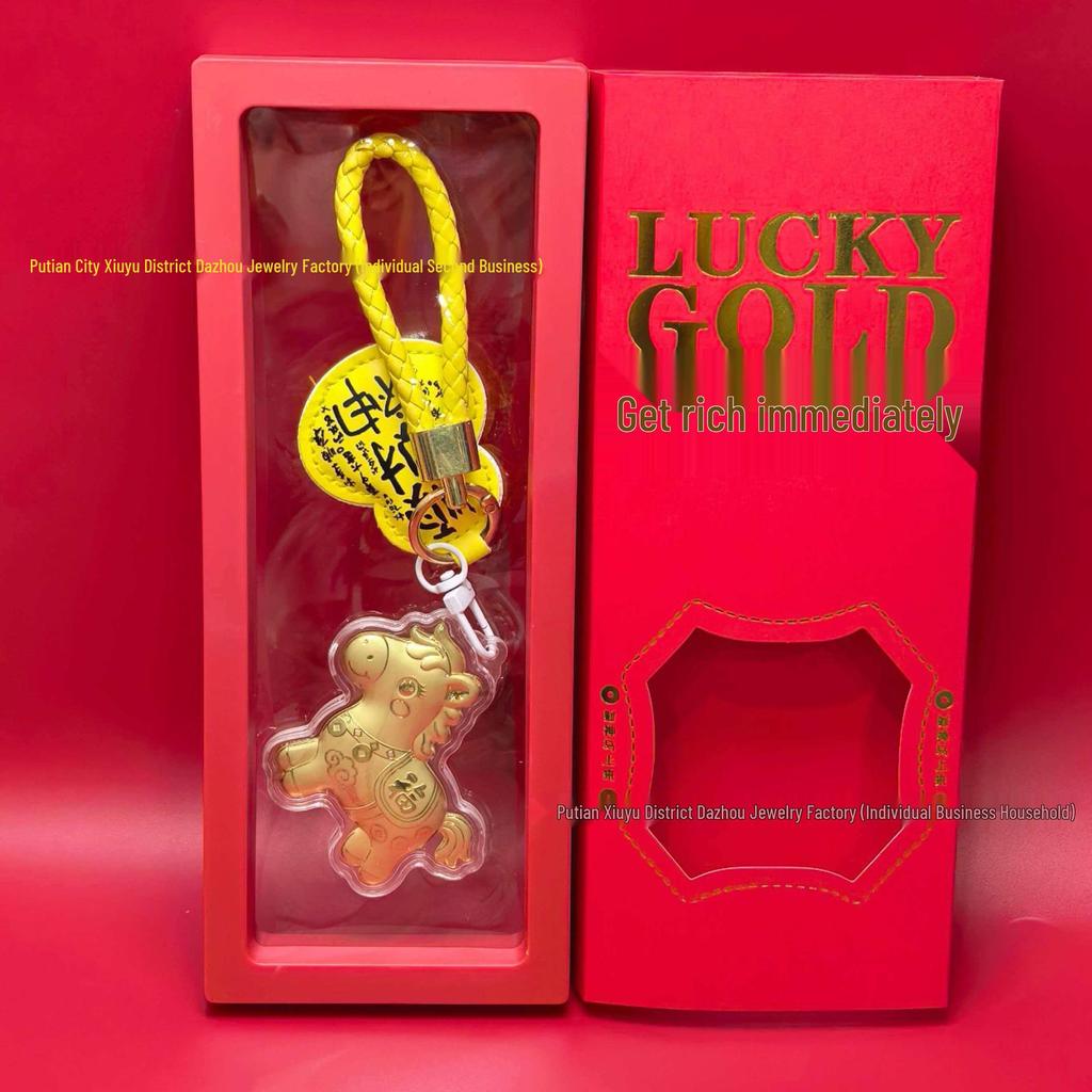 Year of the Horse Gold Pendant Keychain - Elegant Horse Charm Gift and Cultural Souvenir