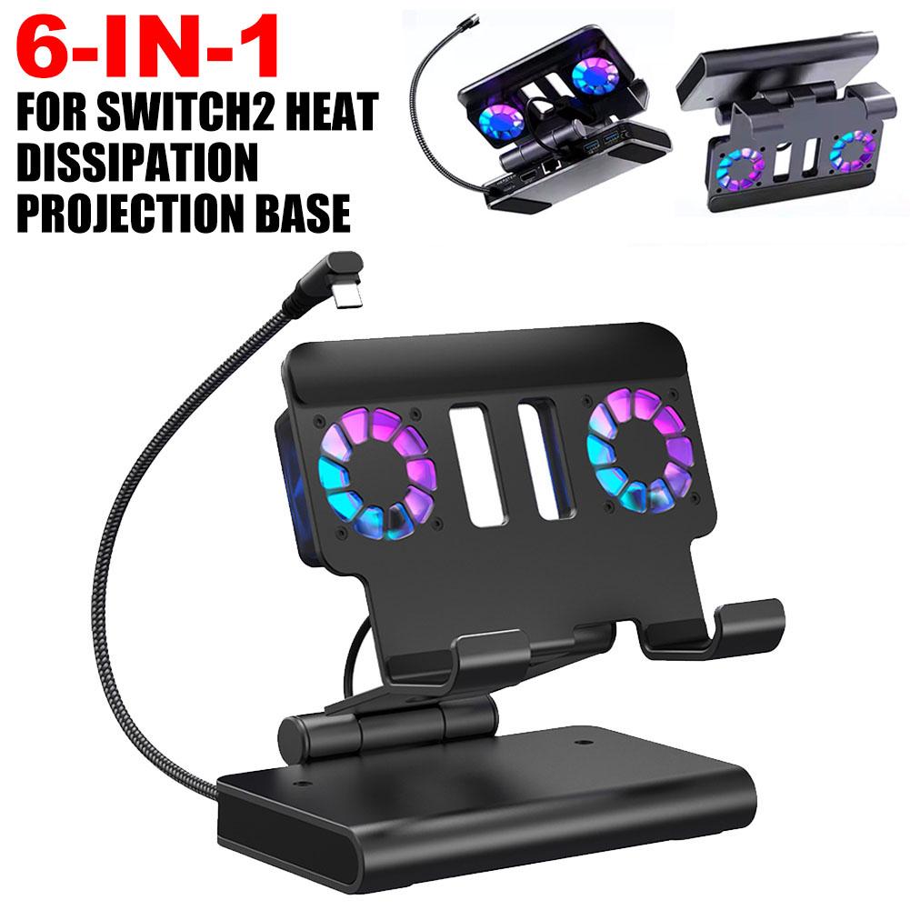 6IN1 Portable Base Docking Station for Switch 2 4K@144Hz Fan 100W Charging Fast Dual Compact PD E0A6