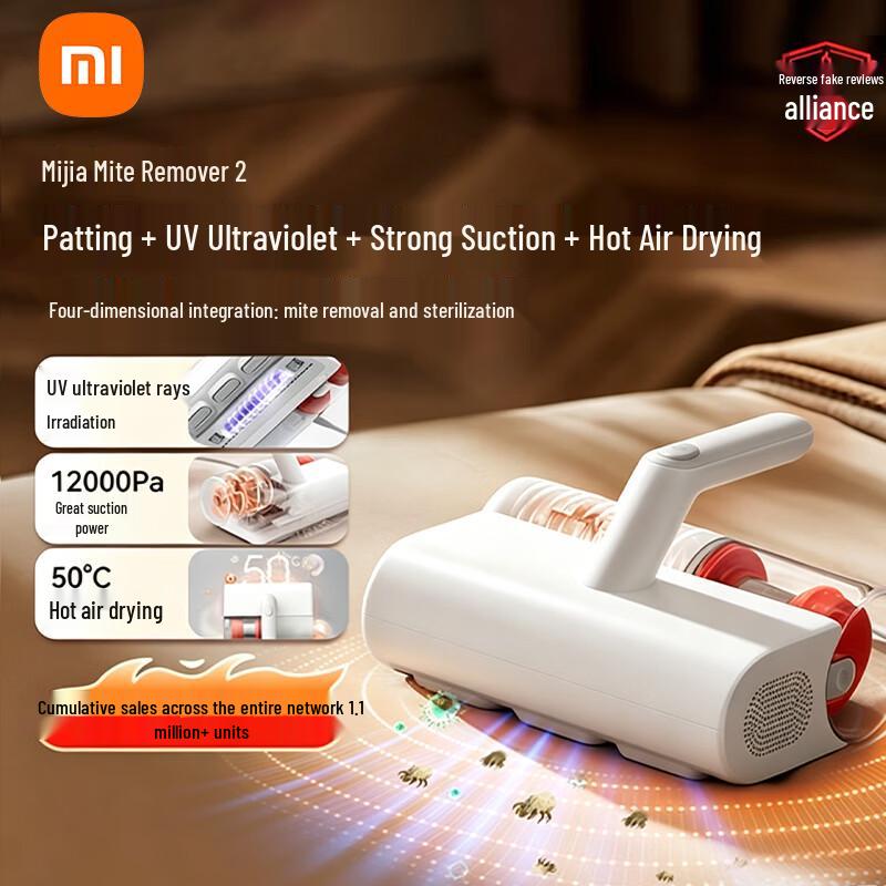 Xiaomi Mite Remover 2