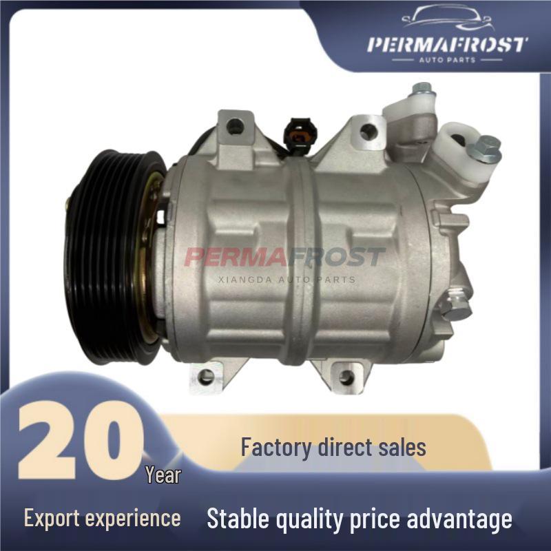 

Car Air Conditioning Compressor for Nissan SERENA (92600-CX000 506012-0231) 506012-1701