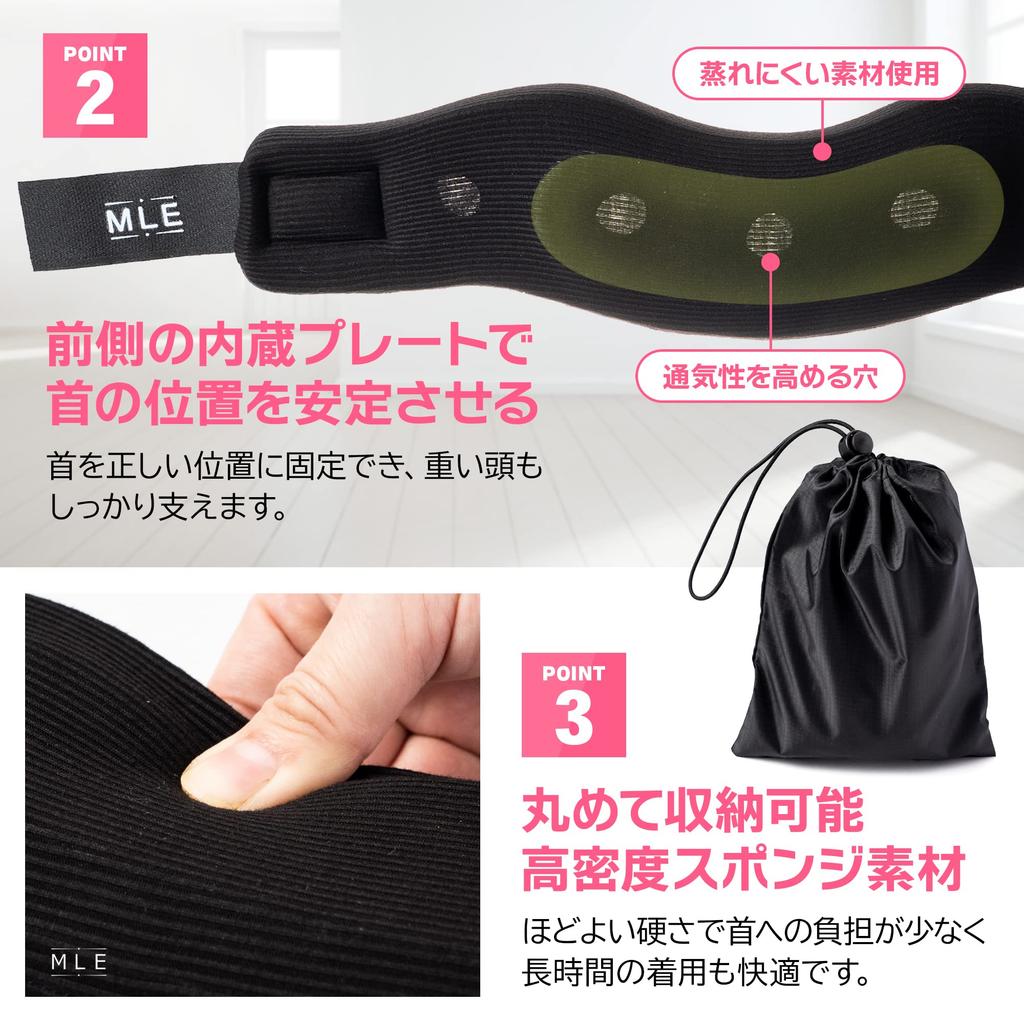 by an Orthopedic Neck Cervical Corset Neck Support with Ventilation Holes for and Home Washable Replacement and Storage Bag [Designed Surgeon]