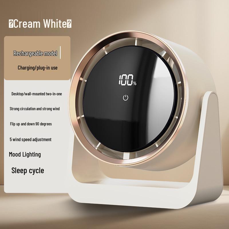 

New Desktop & Wall-Mounted Fan with Digital Display - Large Airflow for Dorm, Office, and Home Plug-in