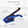 Longdai Manual Plastic Steel Strapping Tool Set