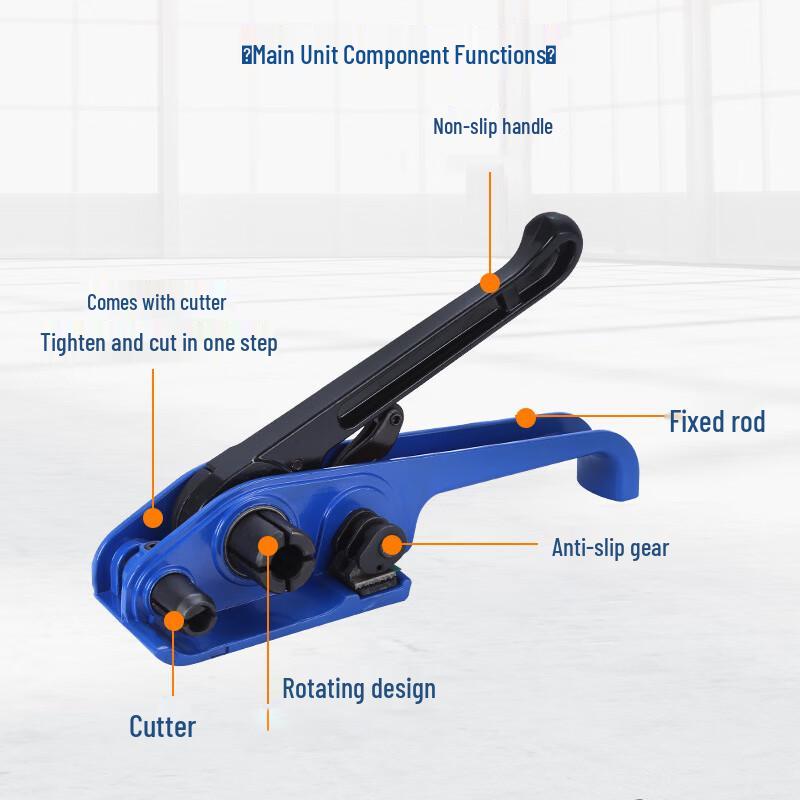 Longdai Manual Plastic Steel Strapping Tool Set