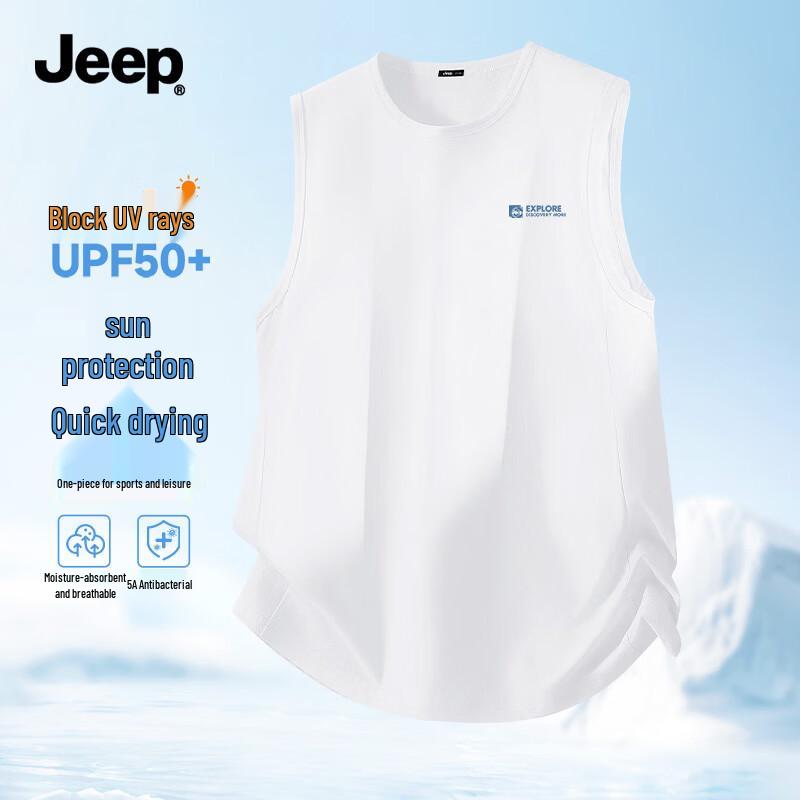 JEEP Men s Summer Outdoor Quick-Dry Mesh Sports Vest 2XL