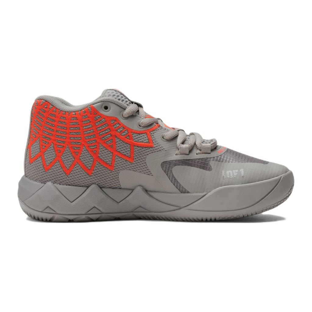 Puma MB.01 Jr Rock Ridge Red Kids Sneakers Grey Red-Blast 376886-09