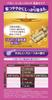 PAON Essence Rich Emulsion Type 5 Chestnut Brown 50g+50mL