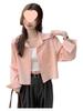 Damen Petite Rosa Sonnenschutz-Cardigan - Eisseiden-Gaze-Shirt für Frühling und Sommer
