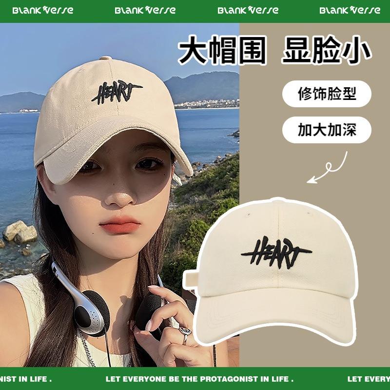 Four Seasons Show Face Small Peaked Cap Children's Trend Big Head Circumference Deep Top Baseball Cap Versatile Sun Cap