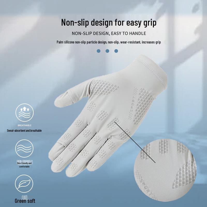 Men's Summer Ice Silk Sun Protection Gloves: Thin, Sweat-Absorbent, Breathable, UV Protection, Patchwork, Touchscreen, Outdoor Cycling Gloves