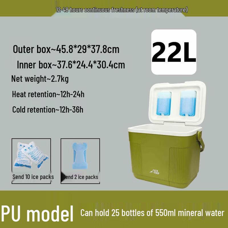 Miling Portable Cooler & Ice Bucket