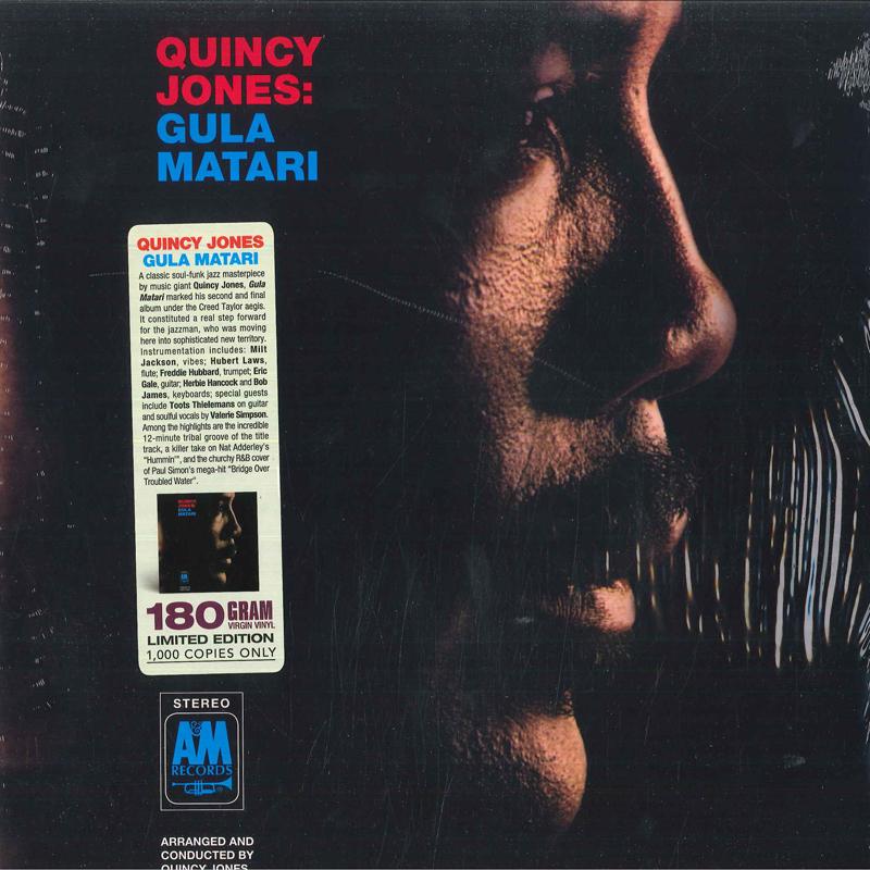 

LP Record QUINCY JONES - Gula Matari 700168 A&M Records, El 2022 Europe Soul/Funk