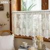 1PC LOZUJOJU French Retro Lace Short Curtain, Rustic Style, Lightweight Sheer Curtain for Living Room Kitchen Cupboard Window Home Decor