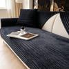 Thickened Non-Slip Flannel Sofa Cushion: High-End, Warm Full-Cover Design