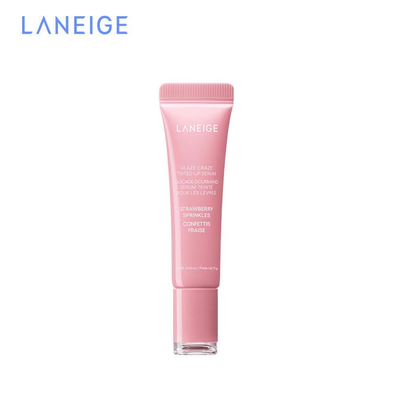 Laneige Jelly Pop Glowy Lip Balm