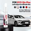 För BYD Qin Plus 1990-2026 Färg reparationspenna Touch up Repborttagare DIY Bilaccessoarer Svart Vit Silver Grå Blå Röd
