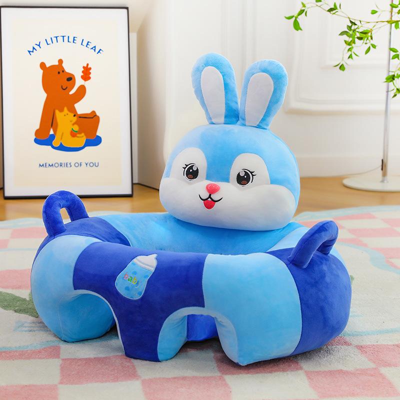 Children'S Anti-Drop School Seat, Clouds Are Cute, Early Education Chair Is Comfortable, And Infants And Young Children Learn To Make Small Sofas