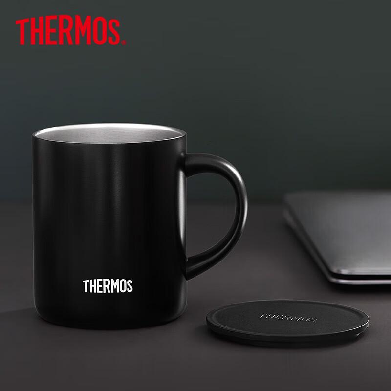 

Thermos Stainless Steel Insulated Mug