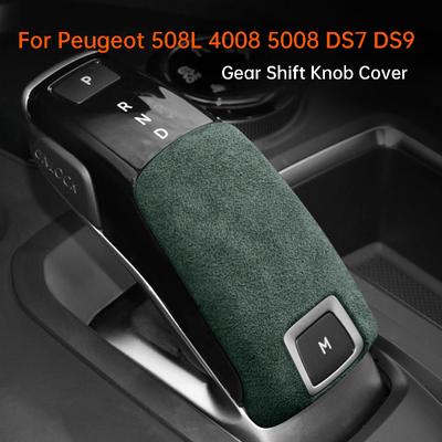 For Peugeot 508L 4008 5008 DS7 DS9 Gear Shift Knob Suede Cover Anti-slip Gear Shift Lever Handle Cover Interior Accessories