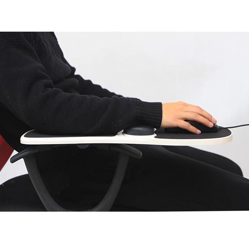 Chair Armrest Mouse Pad Arm Wrist Rest Mosue Pad Ergonomic Hand Shoulder Support Pads SN-Hot Computer Mouse Pad Chair Special