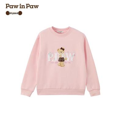 Oberteile (Mädchen ab 4 Jahre) – Hoodies & Sweatshirts
