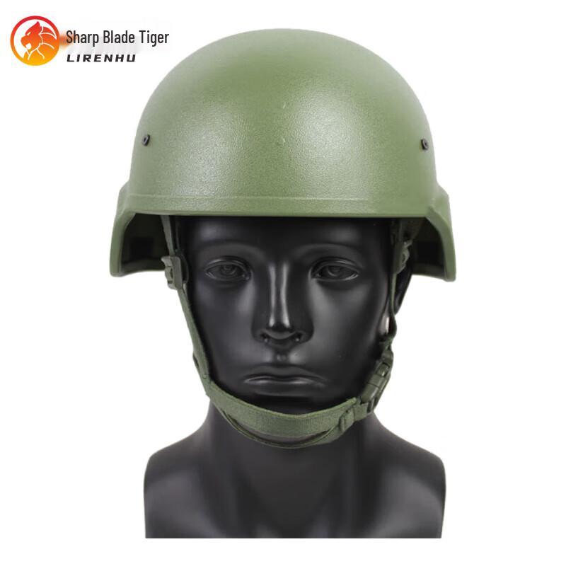 Sharp Blade Tiger 2019 Kevlar Tactical Helmet